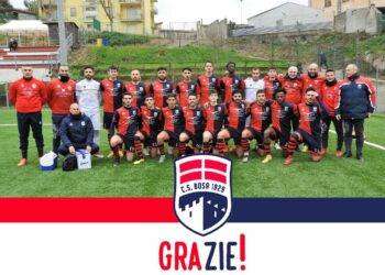 Il CS Bosa è stata la squadra rivelazione del campionato di Eccellenza Regionale della Sardegna