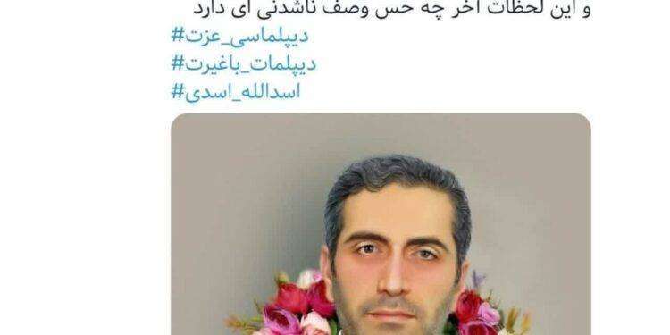 Accordo tra Iran e Belgio con scambio di prigionieri