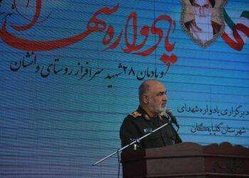 Iran, Generale Salami: “Possediamo le armi più avanzate