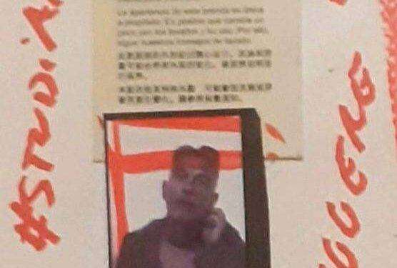 (Dis)Continuità territoriale!