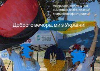 Vergognose immagini, le bandiere naziste ucraine sventolano al Parco di Monte Claro a Cagliari durante Ethnika’