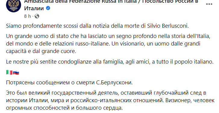 Ambasciata russa in Italia ricorda Silvio Berlusconi