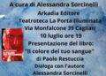 Paolo Restuccia a Cagliari per la Rassegna Letteraria “Una Marea di Pagine”
