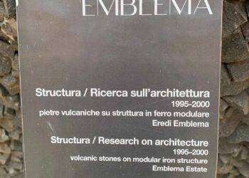 Emblema è Alta Formazione Artistica!