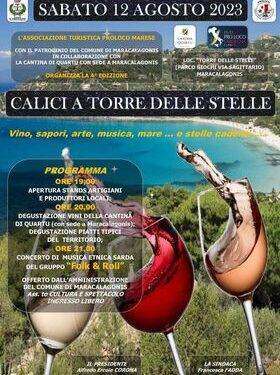 Calici a Torre delle Stelle, l’appuntamento il 12 agosto