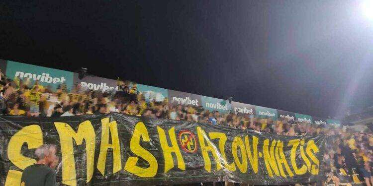 Grecia, Ultras dell’Aris Salonicco: “Distruggere i nazisti dell’Azov”