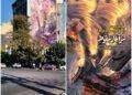 “Ti ricordi?” Enorme murale in ebraico a Teheran
