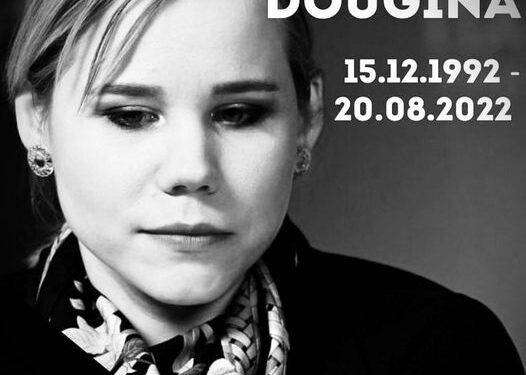 In ricordo di Darya Dugina, uccisa il 20 agosto 2022 dal terrorismo ucraino
