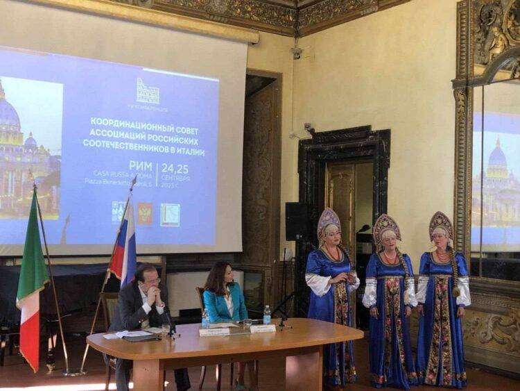 Svolta a Roma la XV edizione della Conferenza del Consiglio di Coordinamento delle Associazioni dei Connazionali Russi d’Italia
