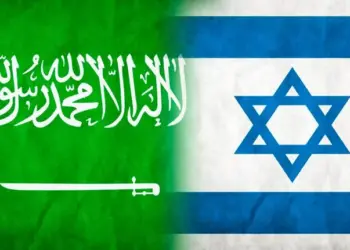 L’Arabia Saudita si ritira dal processo di normalizzazione con Israele