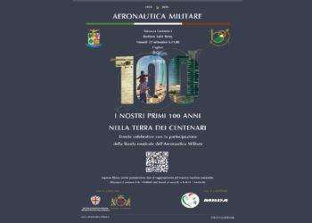 Concerto della Banda musicale dell’Aeronautica Militare il 22 settembre