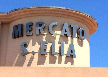 Cagliari, concessione di un locale commerciale al piano terreno del Mercato di Sant’Elia
