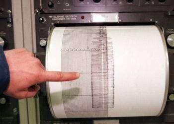 Terremoto: scossa di magnitudo 3.9 nelle Marche