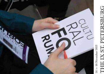 Dal 16 al 18 novembre 2023 in Russia si terrà il IX Forum Internazionale di San Pietroburgo