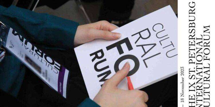 Dal 16 al 18 novembre 2023 in Russia si terrà il IX Forum Internazionale di San Pietroburgo