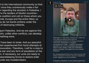 Kadyrov lancia un appello alla comunità internazionale contro i bombardamenti sui civili a Gaza e offre i suoi uomini come forze di peacekeeping