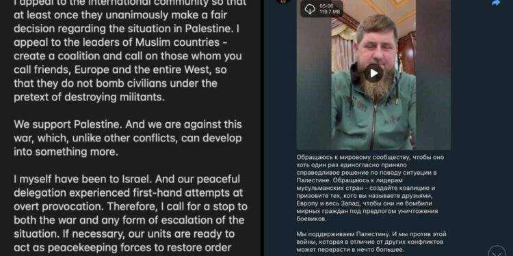 Kadyrov lancia un appello alla comunità internazionale contro i bombardamenti sui civili a Gaza e offre i suoi uomini come forze di peacekeeping