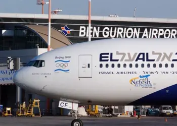 Medioriente: Hamas lancia attacco contro aeroporto Ben Gurion