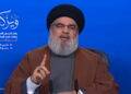 Leader di Hezbollah Nasrallah farà un discorso tv venerdì
