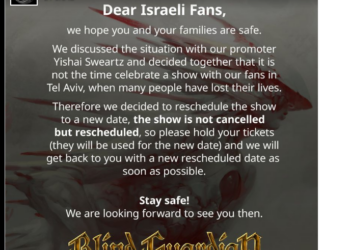Blind Guardian: costretti a rimandare il concerto di Tel Aviv a causa della guerra