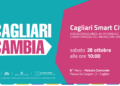 Conferenza stampa di presentazione di Cagliari Smart City: videosorveglianza, wi-fi pubblico e monitoraggio del microclima urbano