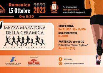 Mezza Maratona della Ceramica – Città di Assemini