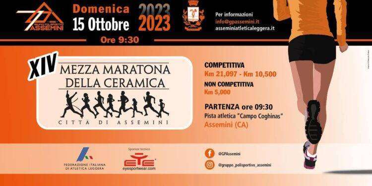 Mezza Maratona della Ceramica – Città di Assemini
