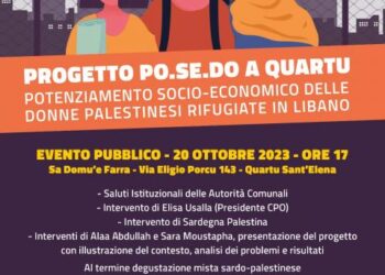 Al via Po.Se.Do: giovani rifugiate a Quartu per imparare a fare impresa