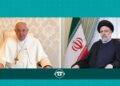 Il Papa ha sentito il presidente iraniano Raisi su Gaza
