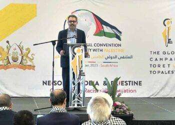 In Sudafrica il Convegno mondiale di solidarietà con la Palestina