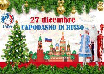 La comunità russa a Cagliari festeggia il Natale con ‘Nonno gelo’ e ‘Fiocco di neve’