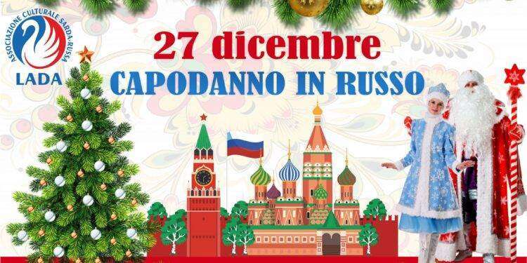 La comunità russa a Cagliari festeggia il Natale con ‘Nonno gelo’ e ‘Fiocco di neve’