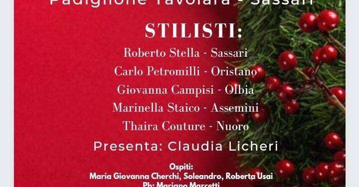 Sassari, “Natale in moda” il 15 dicembre al Padiglione Tavolara