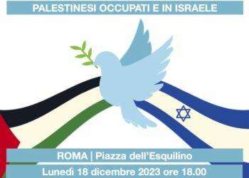 Il 18 dicembre è la Giornata di azione globale per un “cessate il fuoco” nei Territori palestinesi occupati