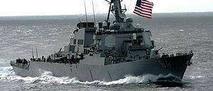 Nave da guerra Usa e diversi mercantili “sotto attacco” nel Mar Rosso