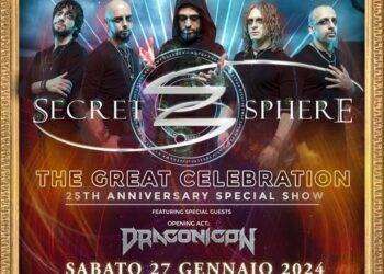 Musica, 𝐒𝐞𝐜𝐫𝐞𝐭 𝐒𝐩𝐡𝐞𝐫𝐞: 𝐩𝐚𝐫𝐭𝐲 𝐞 𝐬𝐡𝐨𝐰 𝐬𝐩𝐞𝐜𝐢𝐚𝐥𝐞 𝐩𝐞𝐫 𝐢 𝟐𝟓 𝐚𝐧𝐧𝐢 𝐝𝐢 𝐜𝐚𝐫𝐫𝐢𝐞𝐫𝐚