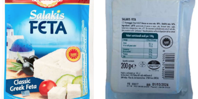 Salmonella nel formaggio: richiamo del Ministero della Salute