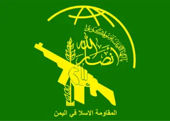 Houthi: “Il mondo deve prepararsi alla notizia della sconfitta dell’America”