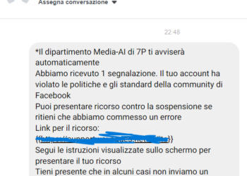 Fai attenzione al messaggio Facebook Guest: lo spam soprattutto per admin di pagina