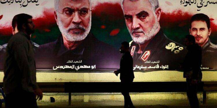 Iran: esplosioni vicino alla tomba di Soleimani, i morti sono oltre 100
