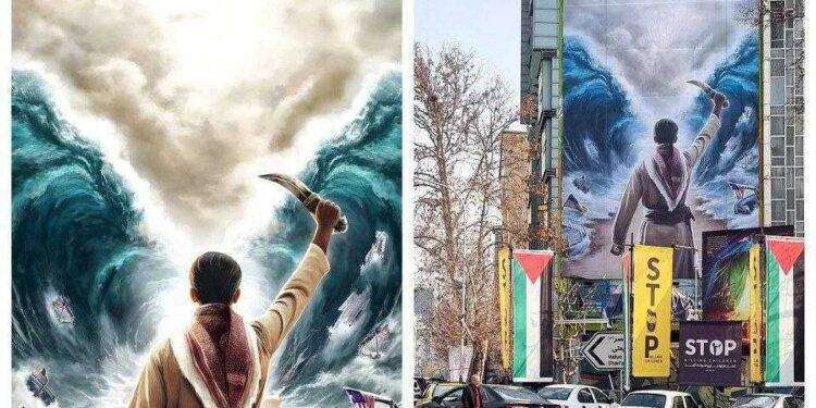 Iran, maxi murale in Piazza Palestina a Teheran: l’immagine raffigura un guerriero yemenita