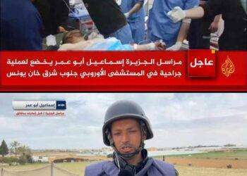 Israele colpisce i giornalisti