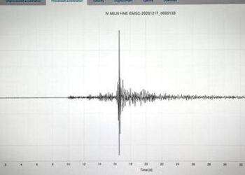 Austria: terremoto di magnitudo 4.7 nell’est