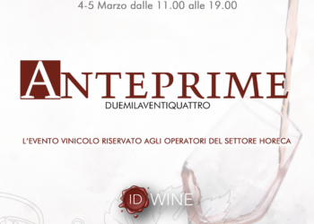Cagliari, eccellenze vinicole: il 4 e 5 marzo evento a Palazzo Doglio