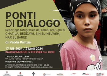 Il 17 febbraio 2024 inaugurazione della mostra di Paola Pintus “Ponti di dialogo” a Quartu