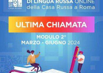Dal’11 marzo partono i corsi online di lingua russa