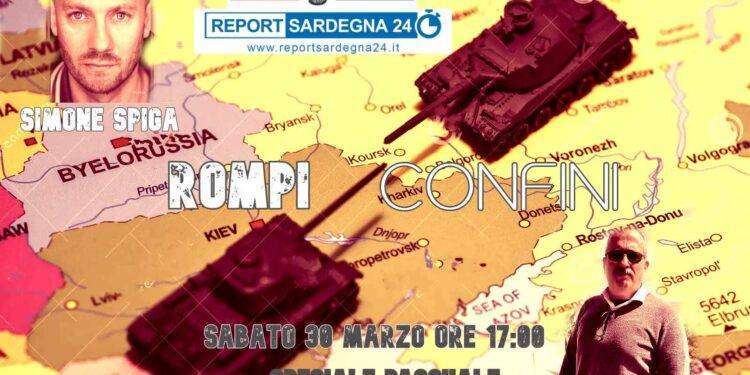 Speciale “Il Rompiballe con Stefano Orsi su geopolitica e politica internazionale”