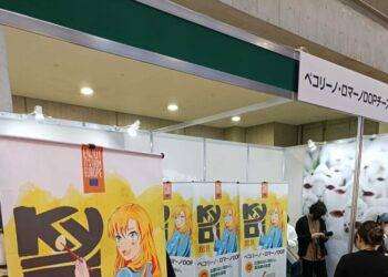 Il Pecorino romano Dop si fa spazio anche in Giappone