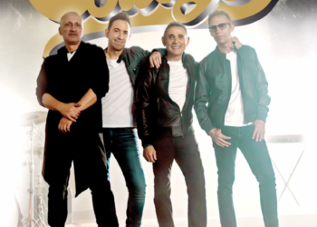 Pasquetta ad Alghero, Collage in piazza