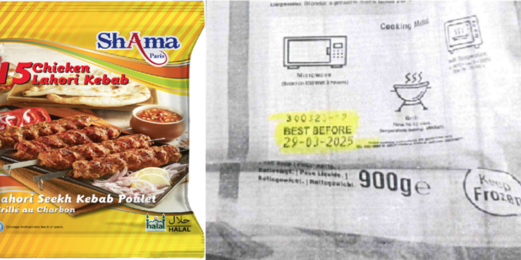 Richiamato kebab di pollo surgelato: manca il bollo CE sulla confezione
